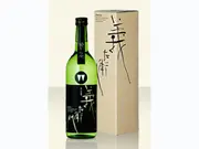 純米吟醸 義左衛門 720ml(若戎酒造)