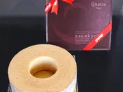 バームクーヘン （大）(キャトル)