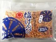 塩けんぴ 1kg(南国製菓　水車亭)