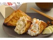 焼きいなり　4個入り(加賀守岡屋)