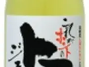 トマト100％ジュース(玉川村生産物直売所こぶしの里)