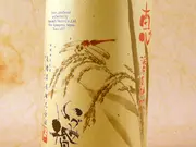 いづみ橋　恵　海老名耕地　純米　1800ml(上質な日本酒を提案する　酒楽SHOP)