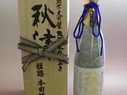 龍力　純米大吟醸　米のささやき「秋津」 　720ml(きねんひん本舗)