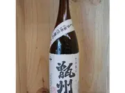 甑州(松仙)