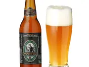 ゴールデンエール3本お試しセット【チルド送料込】(サンクトガーレン)