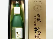 花垣　有機純米大吟醸(花垣電子商店)