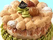 【アントルメグラッセ】モンブラングラッセ(カフェタナカ)