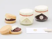 あんぽーね（粒あん）5個入(京都祗園あのん)