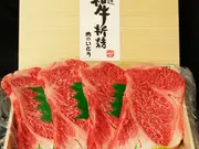 最高級A5仙台牛 サーロインステーキ4枚×200～220ｇ(かたい信用やわらかい肉「肉のいとう」)