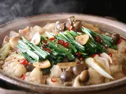 和牛もつ鍋 2〜3人前(特選松阪牛専門店 やまと)
