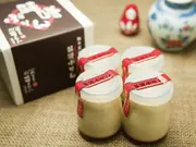 味噌ぷりん4個入り(味噌まんじゅう　新井屋)