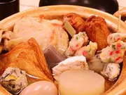 選味おでん種セット　2～3人用(長谷井商店)