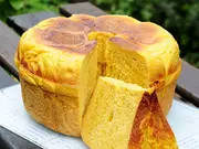 かぼちゃの鍋パン(王様のパン)