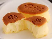 チーズフロマージュバラエティセット(製菓シャトー)