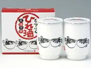 「ふくのひれ酒」 180ml×2(下関酒造株式会社｜酒庵「空」)