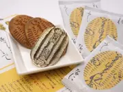 これでよしなに(せんべい・豆・プチギフト・季節菓子処「みなとや」)