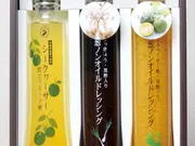 体思いギフト 3本セット(紅濱)