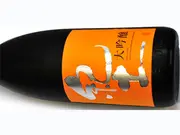 紀土 大吟醸　720ml(酒やの鍵本)