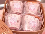 横須賀シフォン カップシフォンケーキ10個(横須賀シフォン)