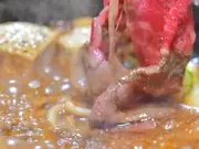 峯野牛すき焼き肉(峯野牧場)