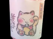 開運缶(招き猫)(江戸みやげ 本舗 進世堂)