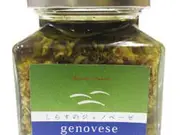 多具里しらすのジェノベーゼ(三角屋水産)