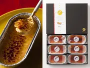 カタラーナ 6個セット(カスターニャ)