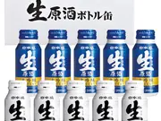 日本盛 生原酒 200mlボトル缶10本セット(日本盛)
