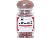 雪塩かける　ごはんの塩(塩の専門店　塩屋（まーすやー）)