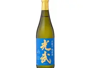 手造り純米酒 光武 720ml(観光酒蔵 肥前屋)