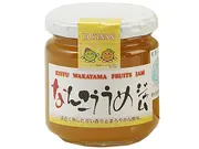 なんこううめジャム　200g(ＪＡ紀南)