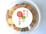 龍岡さんのやさしいキムチ・セロリ(GOOD LOCAL MARKET CA)