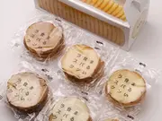 まるい食パンラスク(つるやパン)