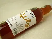濃縮ひやしあめ　瓶550ml (京のおばんざい　祇園藤村屋)
