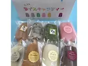 22年おすすめ 美味しいアイス アイスクリーム人気通販 お取り寄せランキング おとりよせネット 22年おすすめ 美味しいアイス アイスクリーム人気通販 お取り寄せランキング おとりよせネット