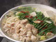 国産牛 もつ鍋セット(博多喜造)