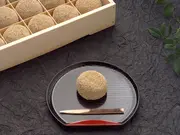 けし餅（15個）木箱入り(小島屋)