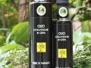 テッレ・ディ・パンタレオ D.O.P(オリーブマルシェ)