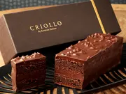 トレゾー・ナチュール(クリオロ)