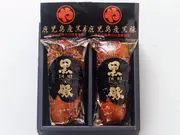 鹿児島産黒豚の炭焼き焼豚400g(コワダヤ)