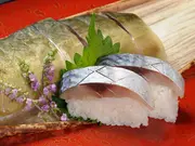 さば棒寿司(はま乃)