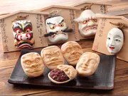 備中神楽面最中 10個入り(三宅製菓本店)