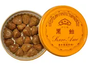 榮太樓飴 ポケット缶 黒飴 50g(榮太樓總本鋪)