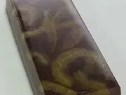 りぶれ(乃し梅本舗 佐藤屋)