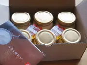 通販専用 花塩プリン（75g×6個入り）(季節屋)