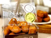 こげパンだ(ラスク THE ラスク)