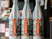 保命酒　ガラス瓶　化粧箱入　600ml(入江豊三郎本店)