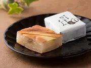 羽二重くるみ　6個入り(金花堂はや川)