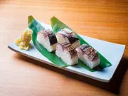 松あぶり(朽木旭屋)