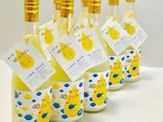 40コのれもん(ベネちゃんSHOP)